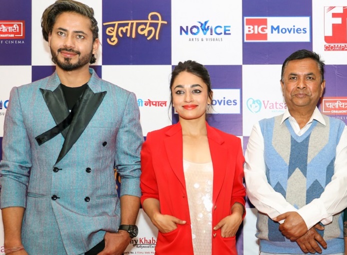 Surakshaya Panta , Naren Khadka, Biraz Bista